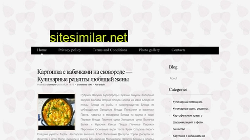 dolchevita-nsk.ru alternative sites