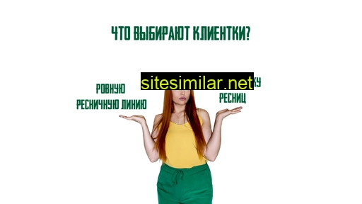 dolgainoska.ru alternative sites