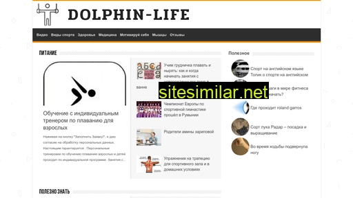 Dolphin-life similar sites