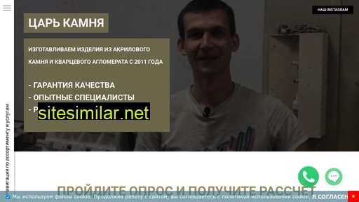 doluiwang.ru alternative sites