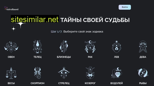 doma29.ru alternative sites