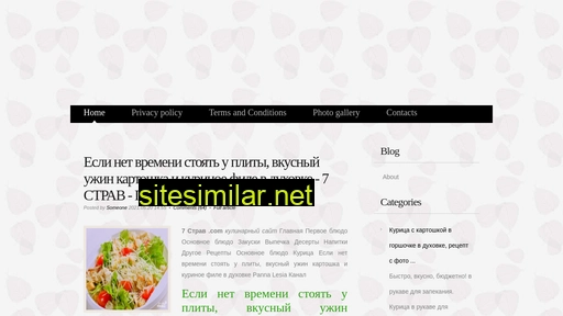 domanddecor.ru alternative sites