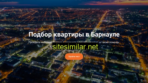 doma-100.ru alternative sites