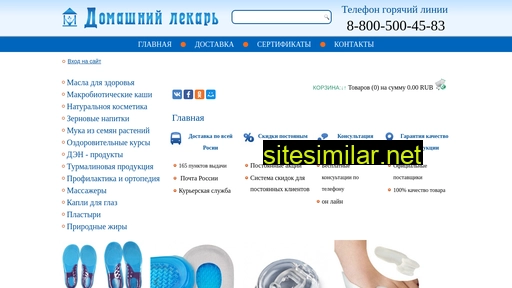doma-lekar.ru alternative sites