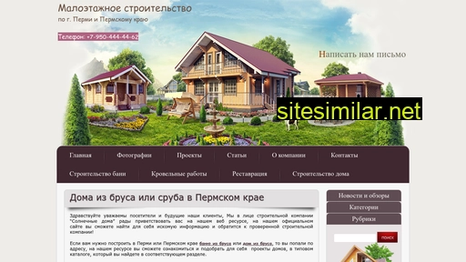 doma-sun.ru alternative sites