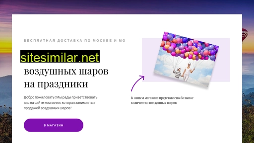 dombgrf.ru alternative sites