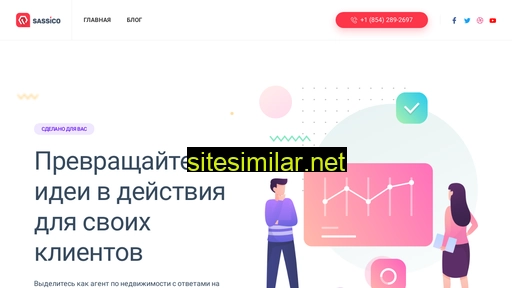 domcontent.ru alternative sites