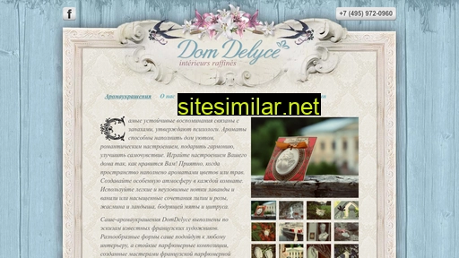 domdelyce.ru alternative sites