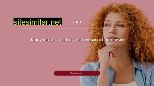 domdushi.ru alternative sites