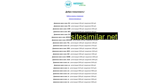 Domain-web-xl similar sites