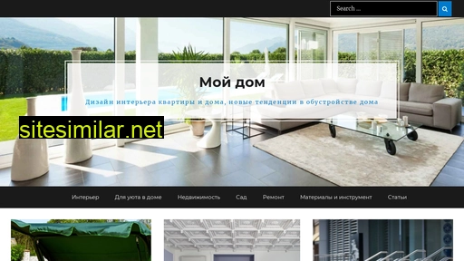 domainergame.ru alternative sites