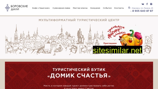 Domik-schastya similar sites