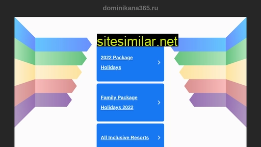 dominikana365.ru alternative sites
