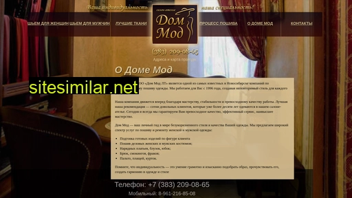dommodlt.ru alternative sites