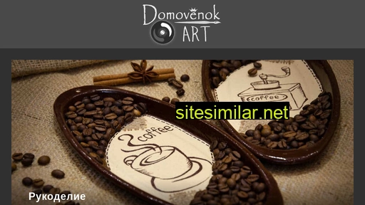Domovenok-art similar sites