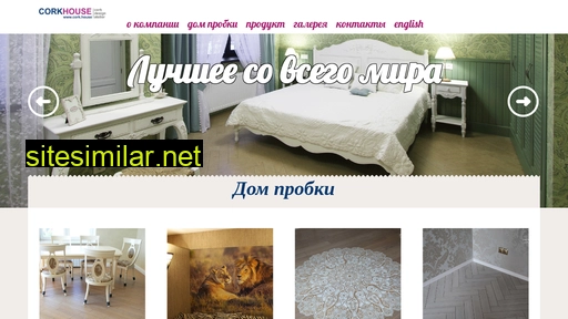 domprobki-116.ru alternative sites