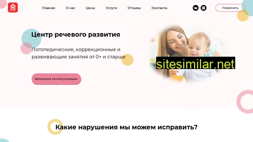 domrechi.ru alternative sites