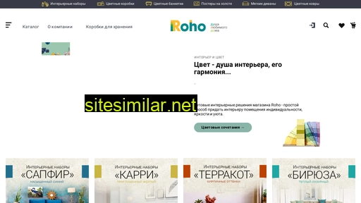 domserdca.ru alternative sites