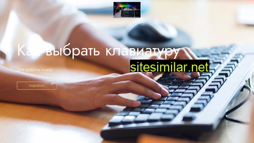 domwingsmaster.ru alternative sites