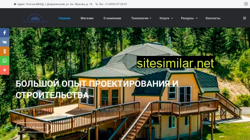 dome-home.ru alternative sites