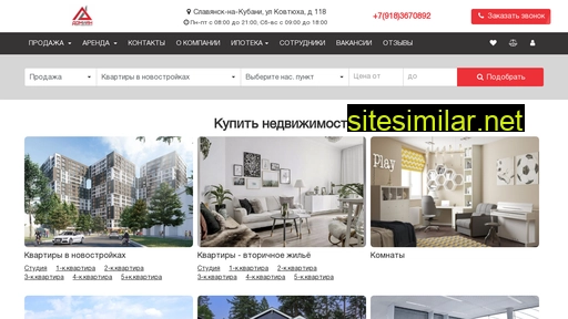 domiankuban.ru alternative sites