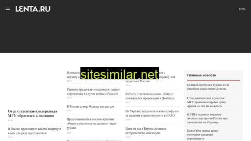 dominform.ru alternative sites