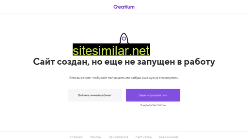 dominoprinciple.ru alternative sites
