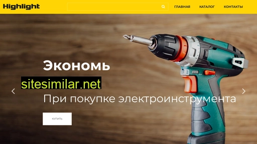 domkrep.ru alternative sites