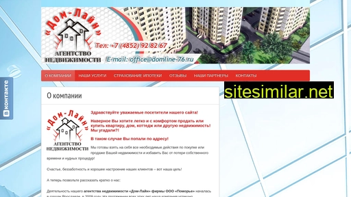 domline-realty.ru alternative sites