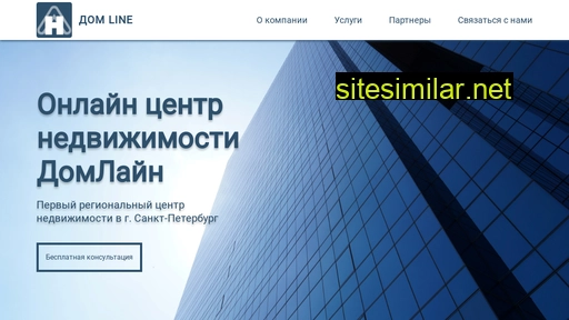 domline-spb.ru alternative sites