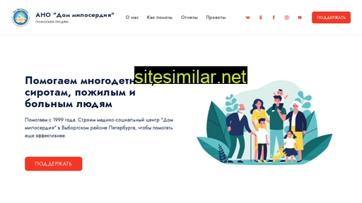 dommilspb.ru alternative sites
