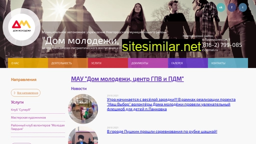 dommolpankovka.ru alternative sites
