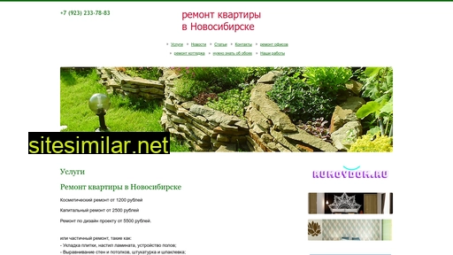 dommoyrus.ru alternative sites