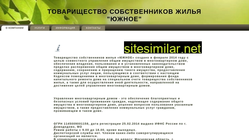 domodukyuz.ru alternative sites