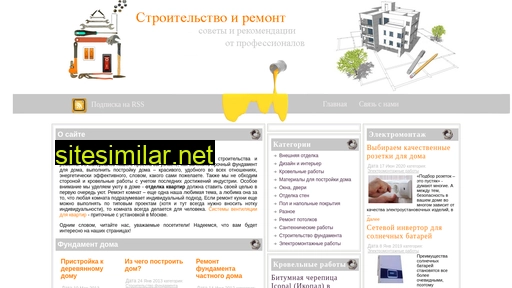 domovitiy-remont.ru alternative sites