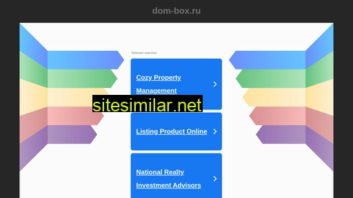 dom-box.ru alternative sites
