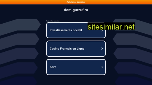 dom-gurzuf.ru alternative sites