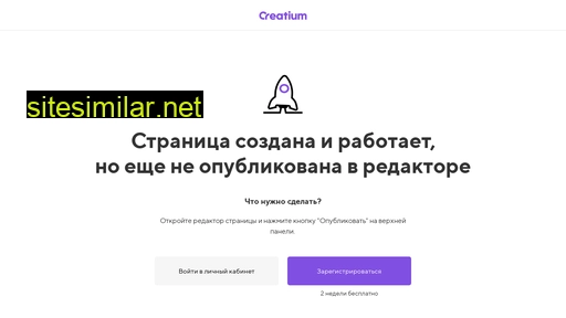 dom-karetnyj.ru alternative sites