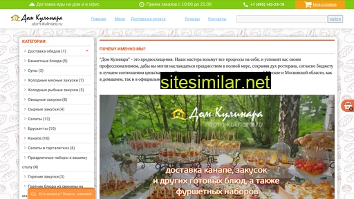 dom-kulinara.ru alternative sites