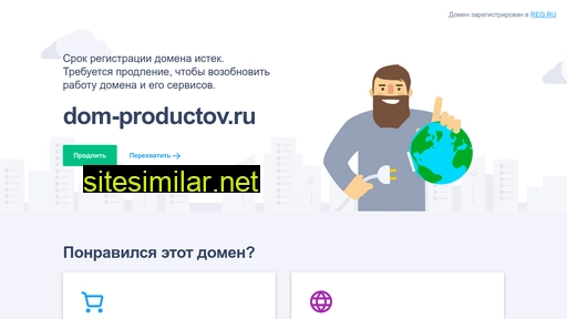 dom-productov.ru alternative sites