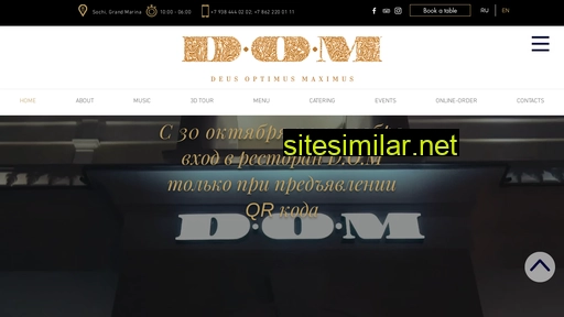 dom-restaurant.ru alternative sites