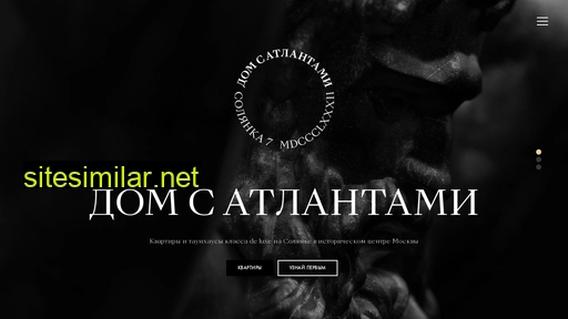 dom-s-atlantami.ru alternative sites