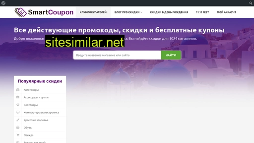 dom-trenirovok.ru alternative sites
