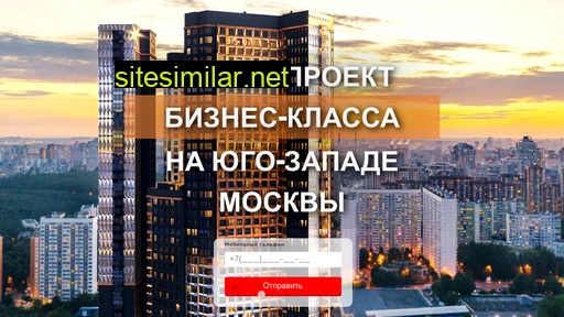 dom-uzao.ru alternative sites