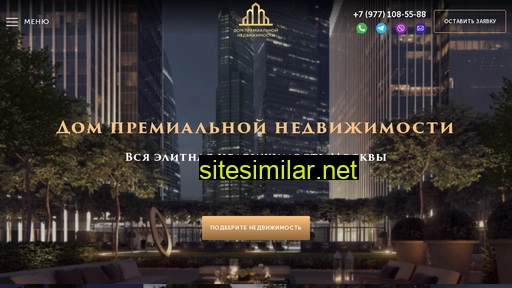 dompn.ru alternative sites
