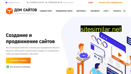 domsaitov.ru alternative sites