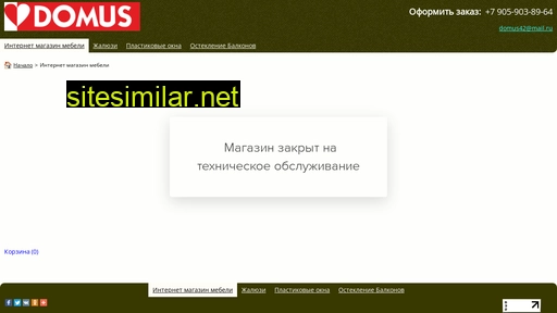 domus42.ru alternative sites