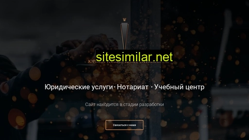 domvitmana.ru alternative sites