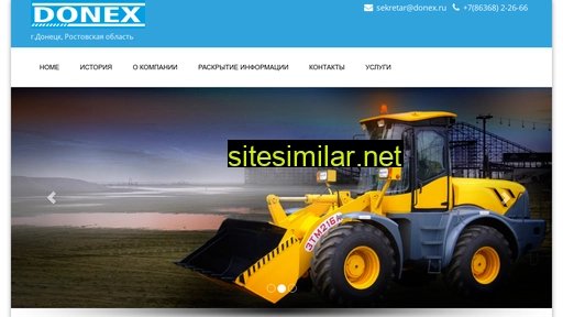 Donex similar sites