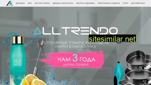 donfaz1.ru alternative sites